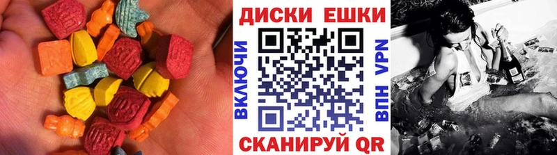 ЭКСТАЗИ Philipp Plein  Павловский Посад 