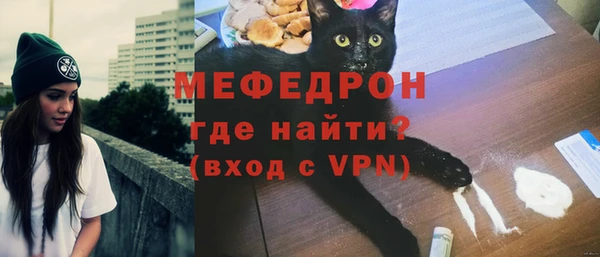spice Арсеньев