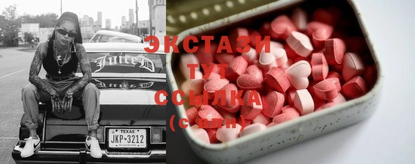 соль ск Аркадак