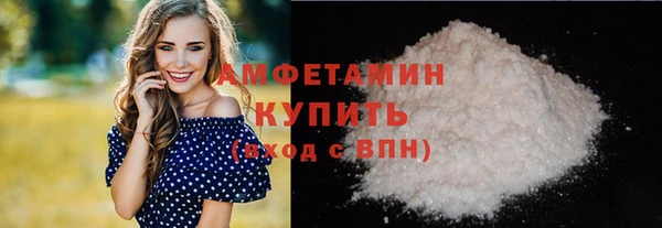 spice Арсеньев