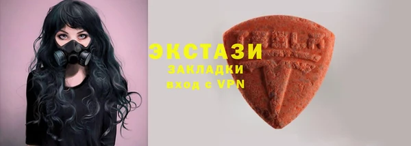 spice Арсеньев