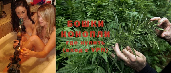 соль ск Аркадак