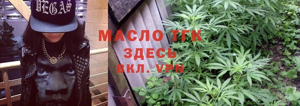 соль ск Аркадак