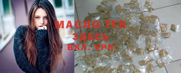 spice Арсеньев