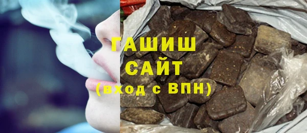 spice Арсеньев