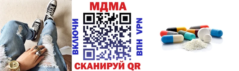 MDMA VHQ  Павловский Посад 