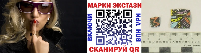 blacksprut зеркало  дарнет шоп  Павловский Посад  Марки 25I-NBOMe 1,8мг 