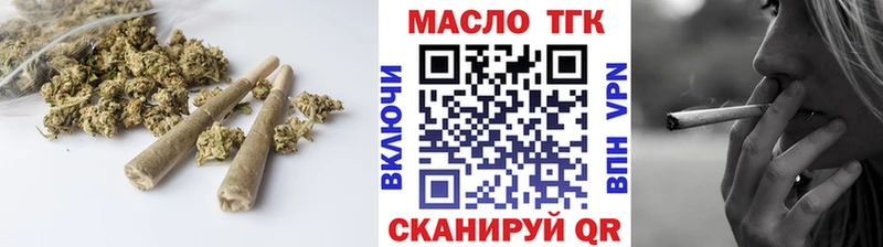 Дистиллят ТГК жижа  цены   Павловский Посад 